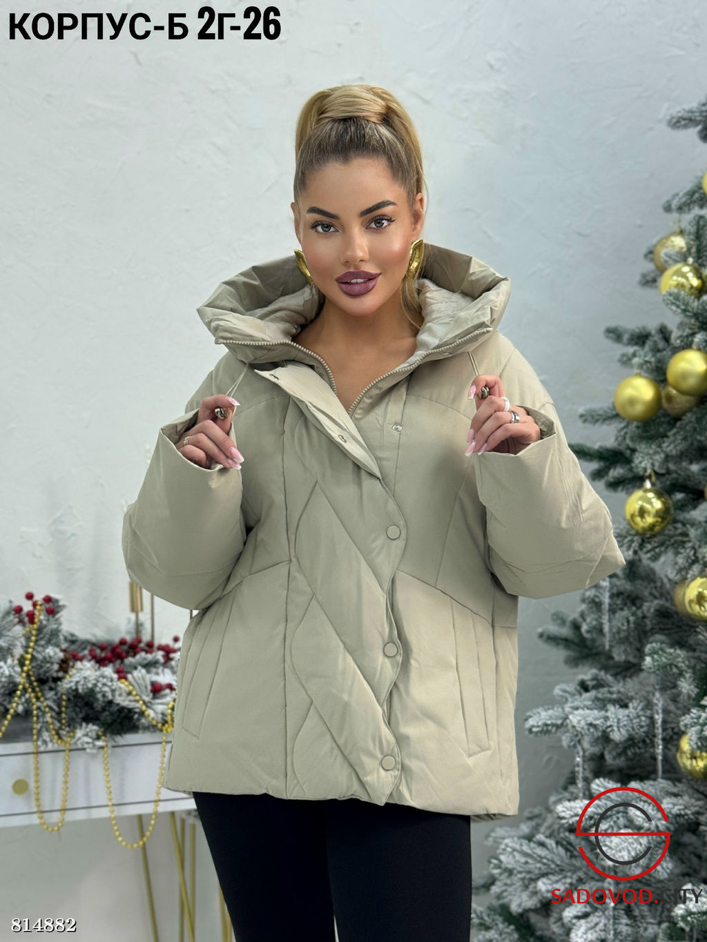 Куртка зимняя с капюшоном