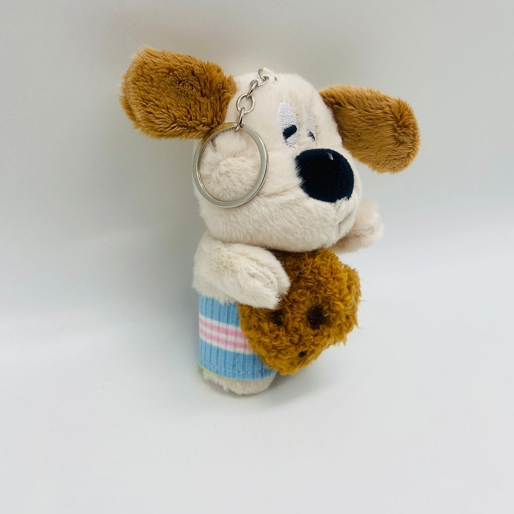 Мягкая игрушка брелок собака Бладхаунд в ассортименте