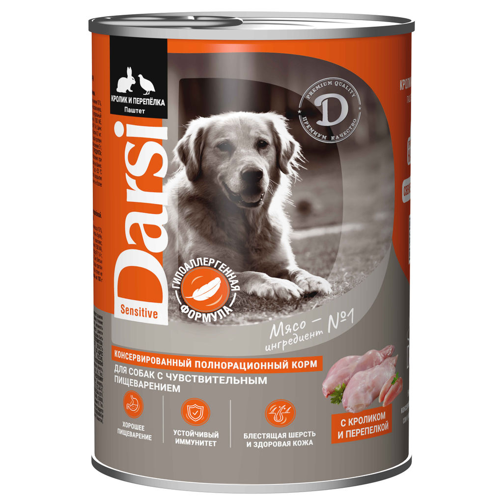 Дарси Консервы (паштет) д/собак с чувствительным пищеварением "Кролик и Перепелка", 410г (800
