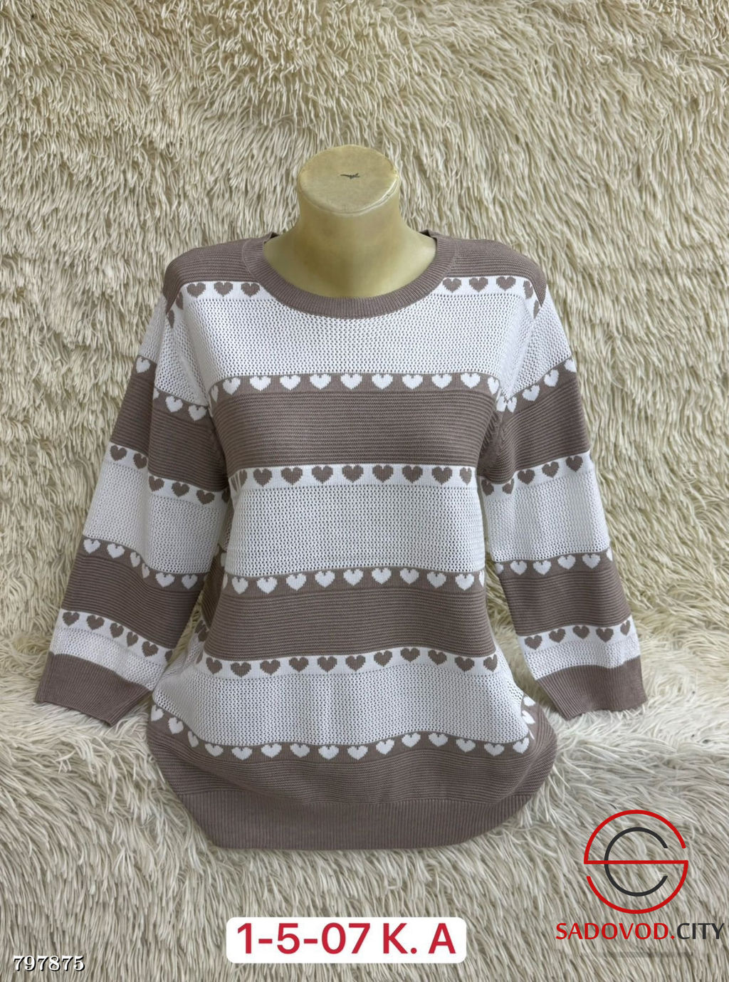 Свитер женский в полоску - Bruno фото 4