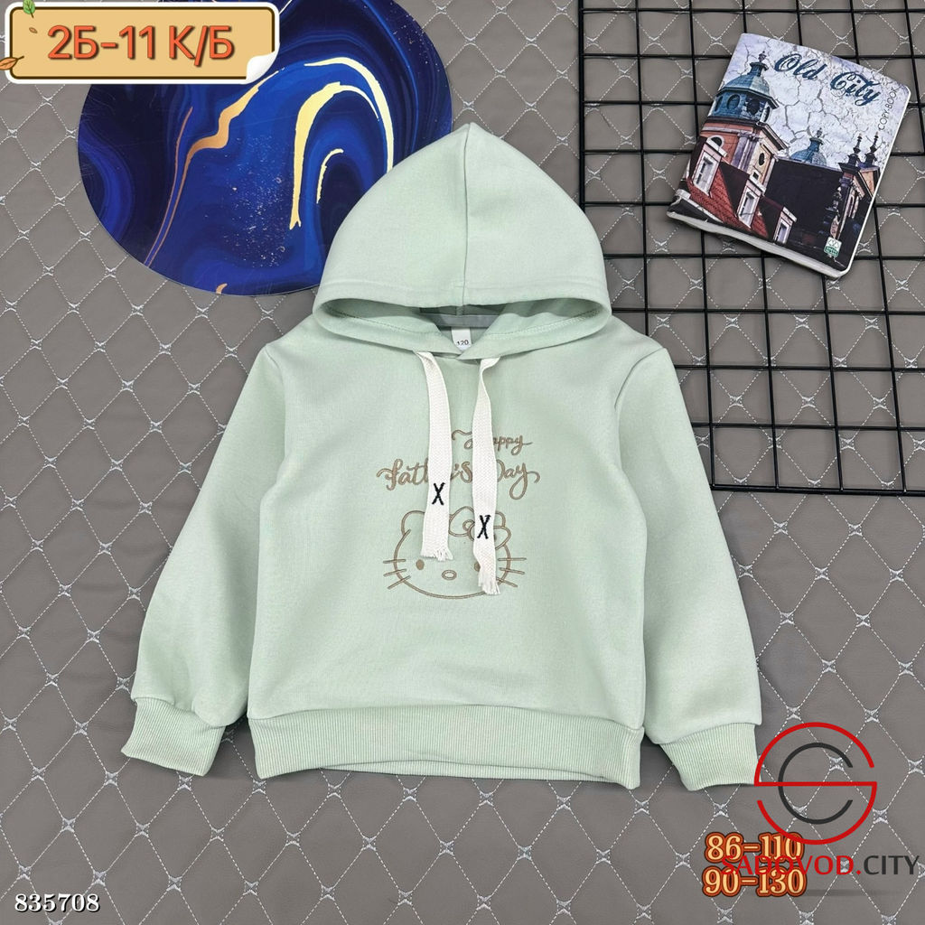Кофта для девочки с капюшоном