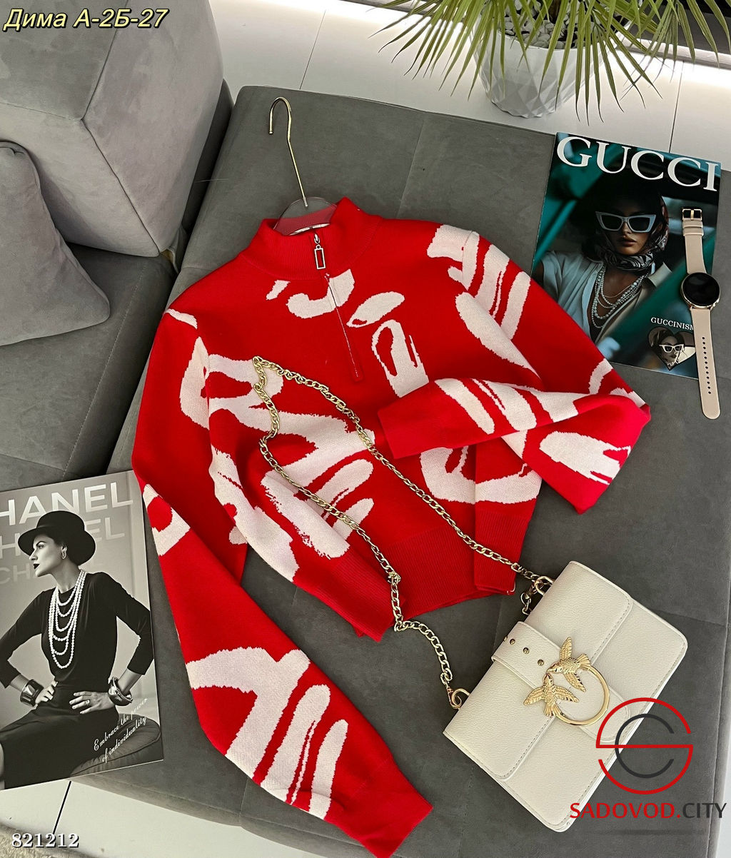 Кофта женская с рисунком