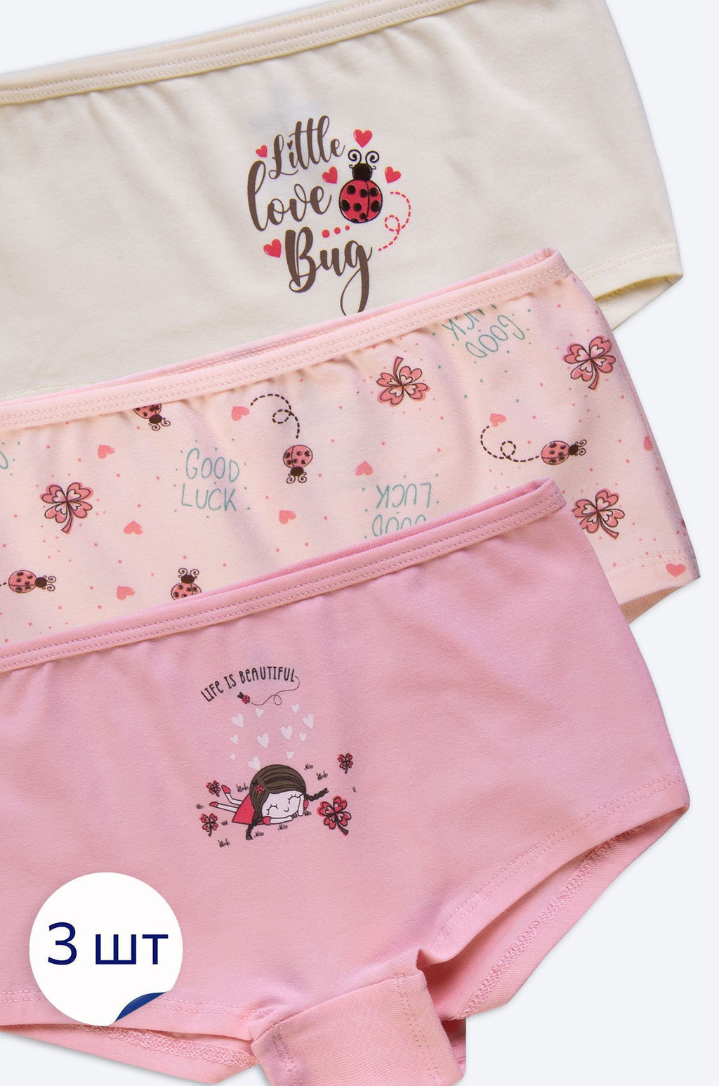 Трусы для девочки 3шт. Baykar