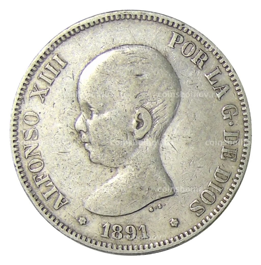 5 песет 1891 года Испания