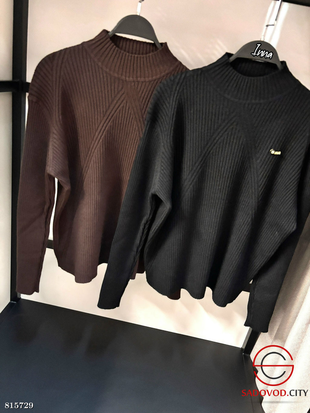 Женские водолазки однотонный