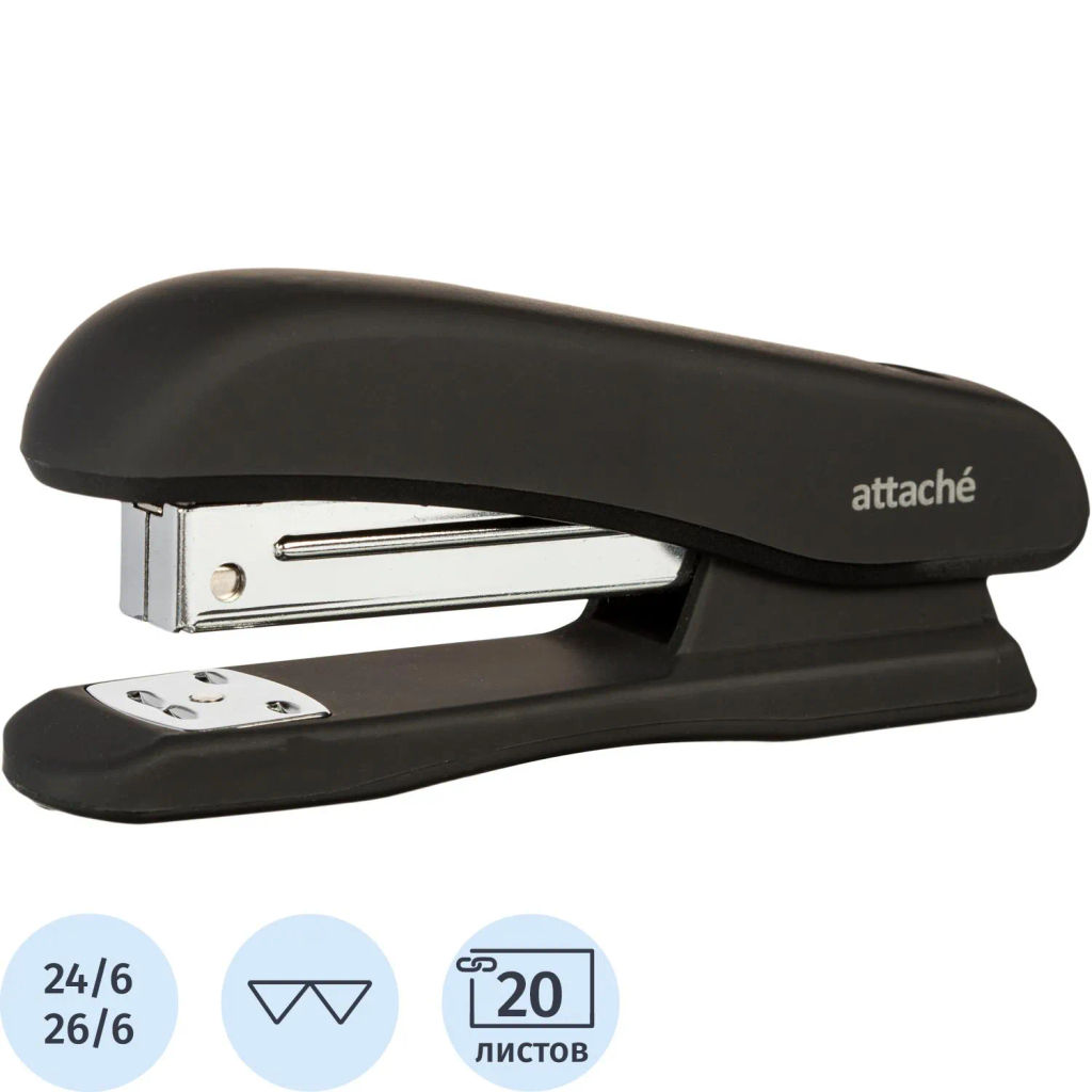 Степлер Attache Comfort до 20 лист, soft touch покрытие, черн, №24/6, 26/6  фото 2