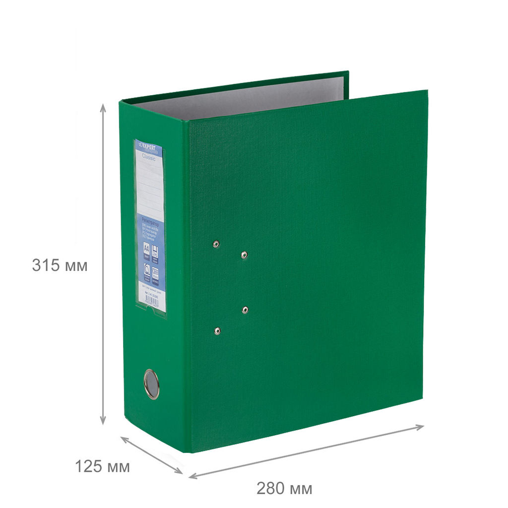 Expert Complete Регистратор PVC 125 мм 15 шт. Classic A4 арочный механ. лён зеленый 251542