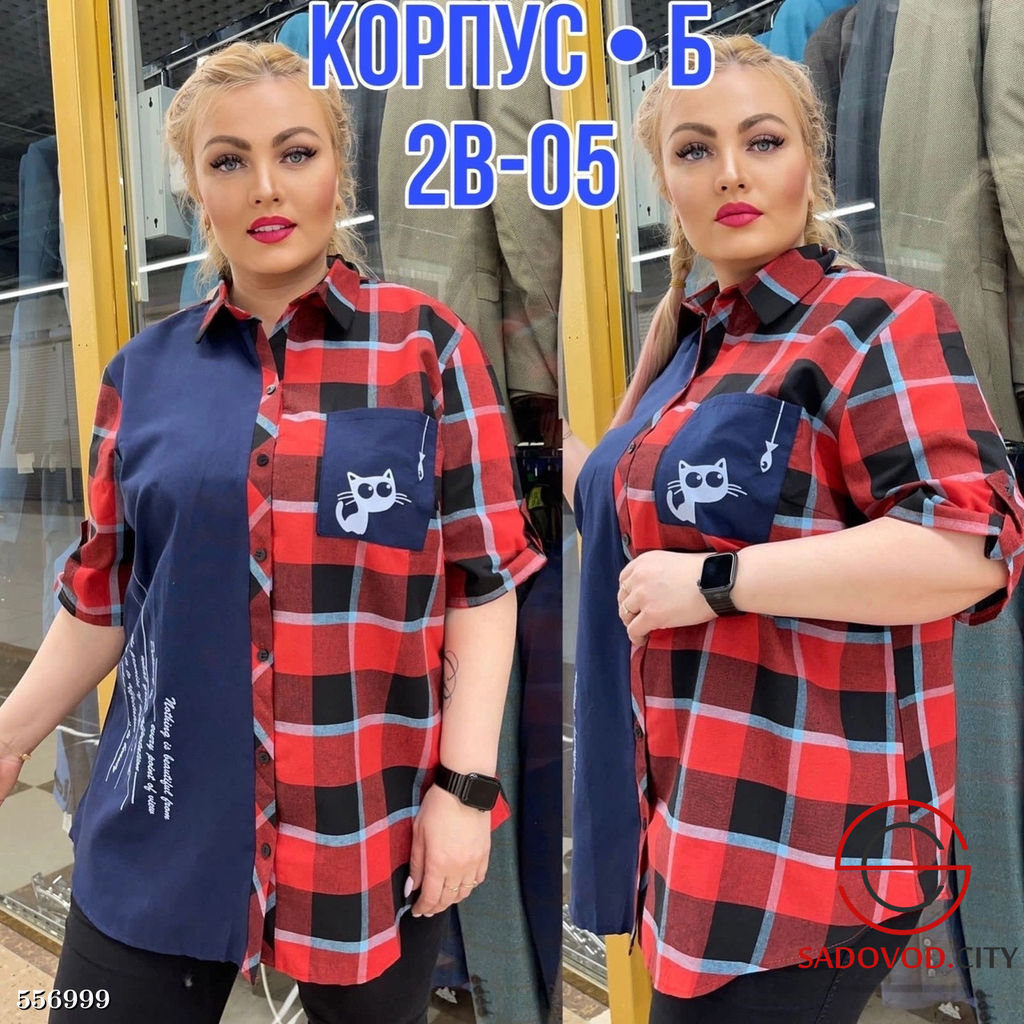 Рубашка женская - Bruno фото 4