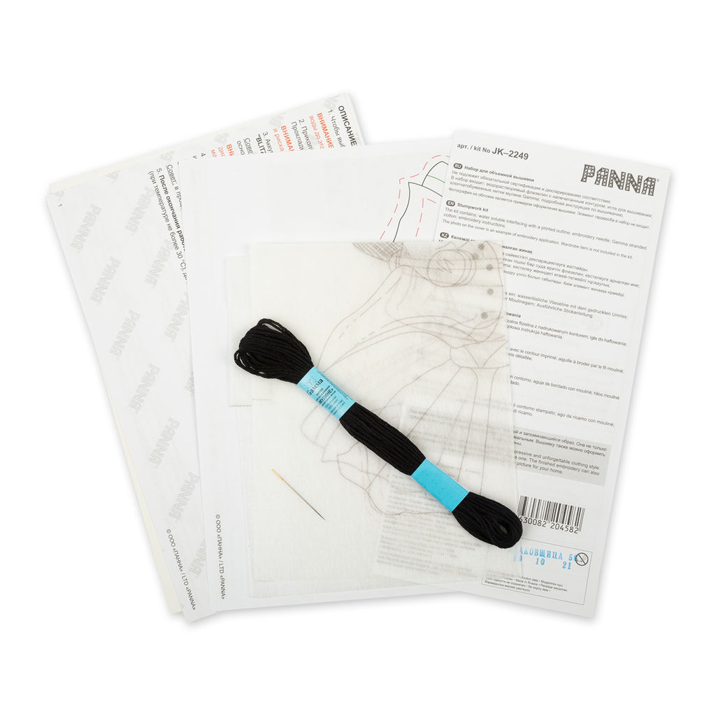 Набор для вышивания PANNA Живая картина JK-2249 Чумной доктор 22 х 21 см