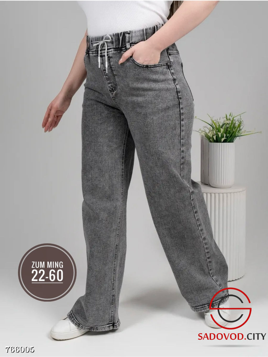 Джинсы широкие прямые женские - Bruno фото 4