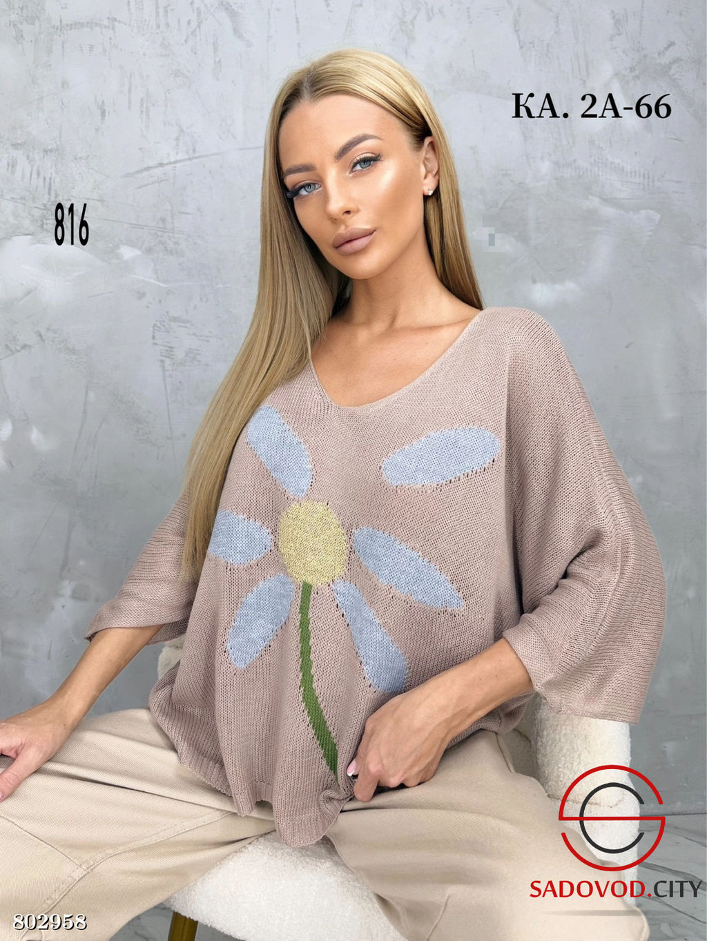 Кофта женская из хлопка - Bruno фото 4
