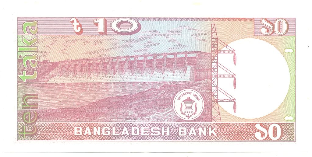 10 така 1996 года Бангладеш