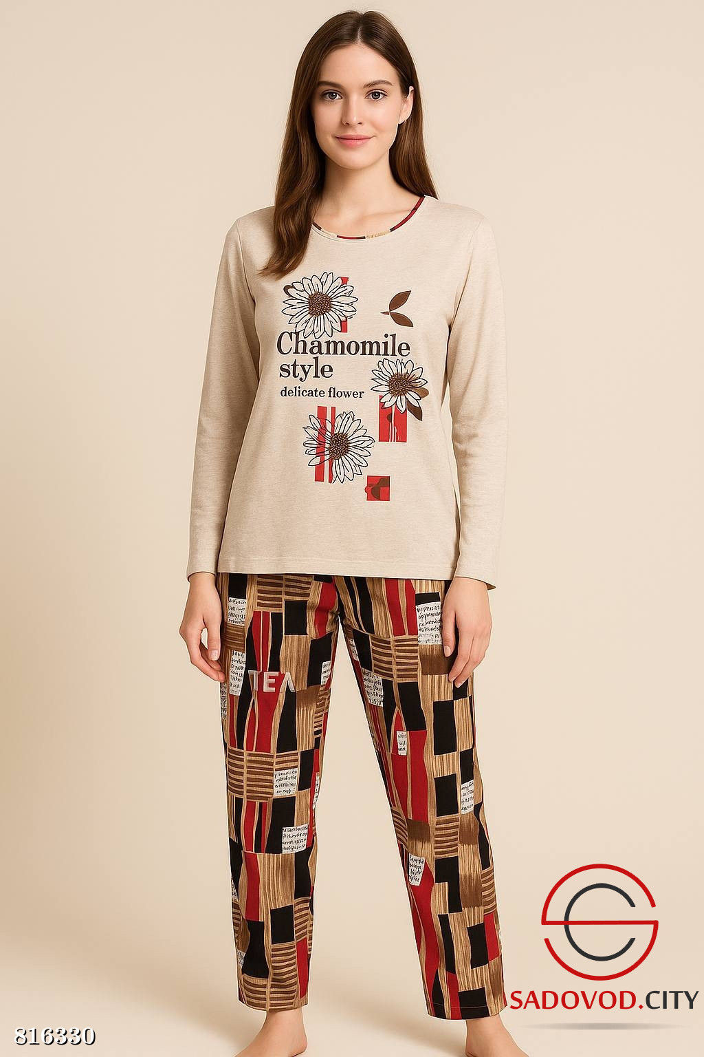 Пижама с начёсом домашняя