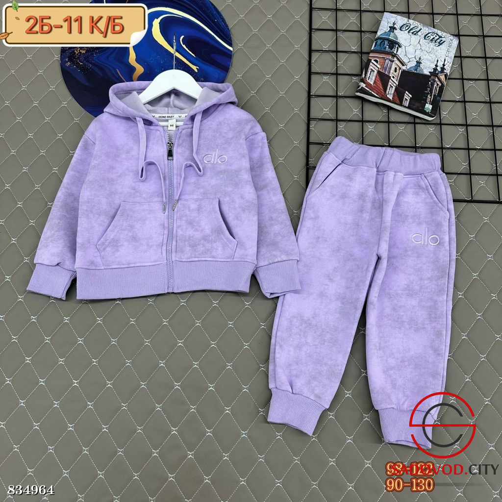 Костюм для девочки с начесом