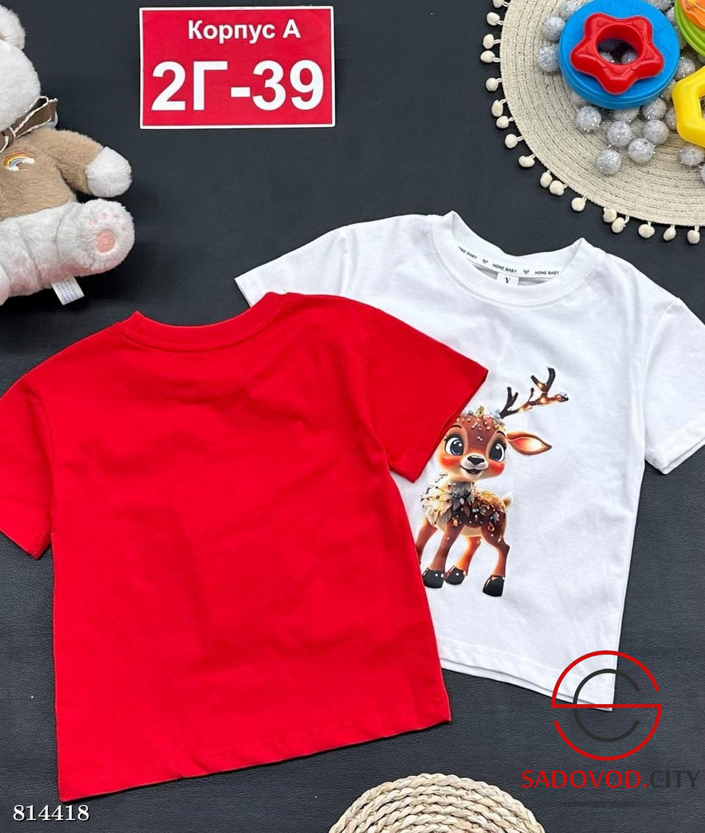 Футболка детская с рисунком