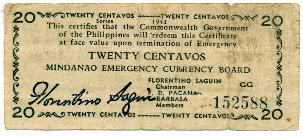 Банкнота 20 сентаво 1943 года Филиппины (Минданао, Администрация США)