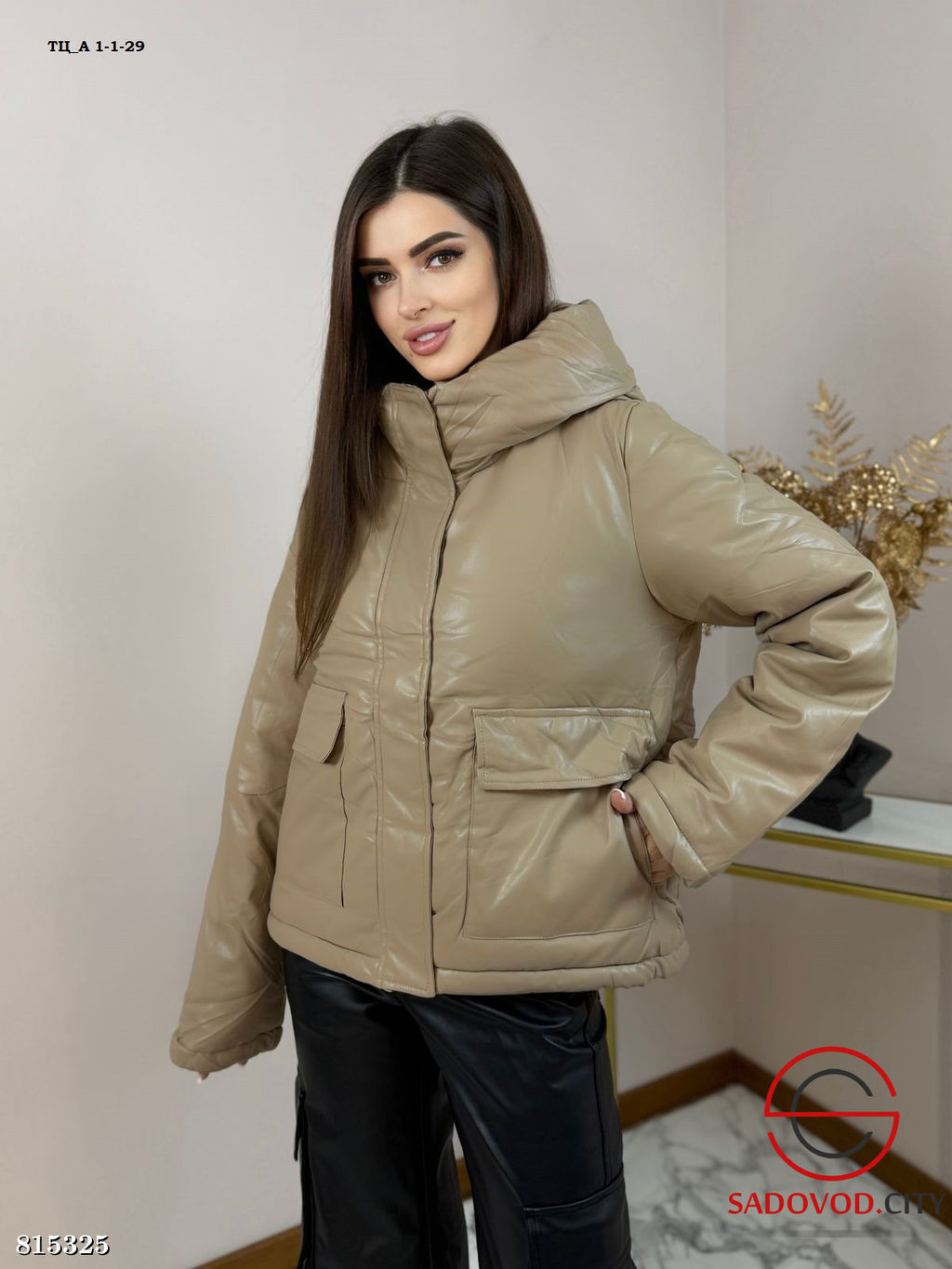 Куртка женская из эко кожи с карманами и капюшоном