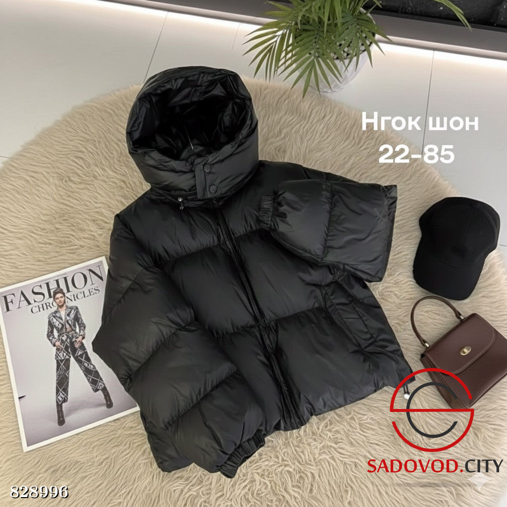 Куртка женская с капюшоном