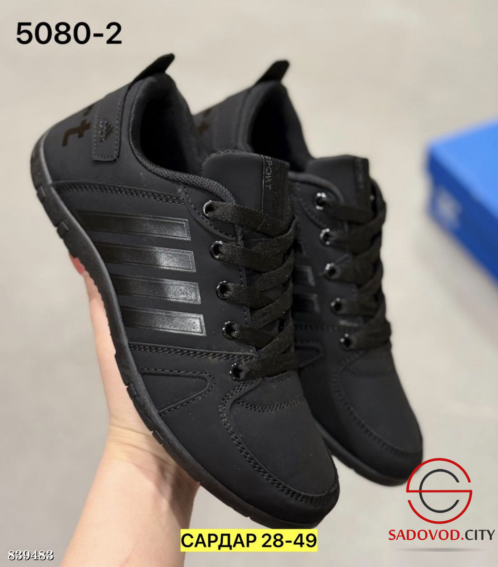 Кроссовки женские весенние - Bruno фото 4