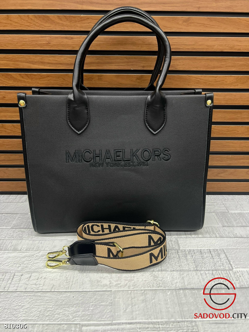 Сумка женская +доп.ремнь - Bruno фото 3