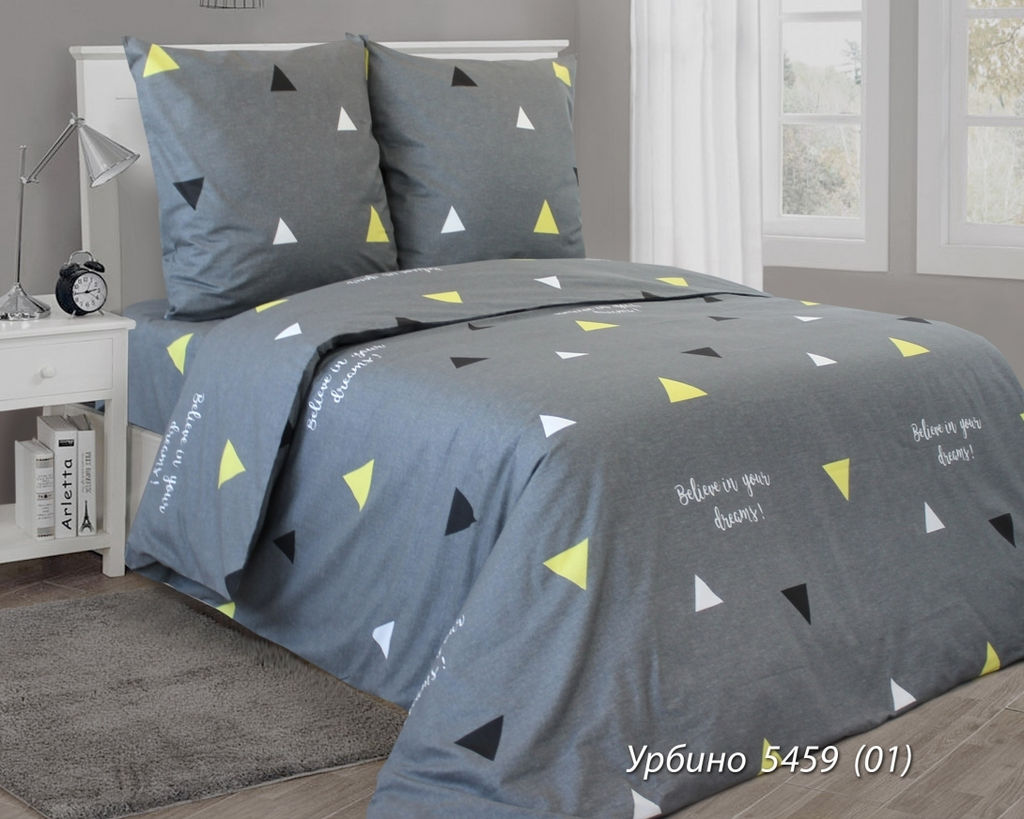4531-БЧ 2 спальный комплект фланель "Урбино" рис.5459-01 серый
