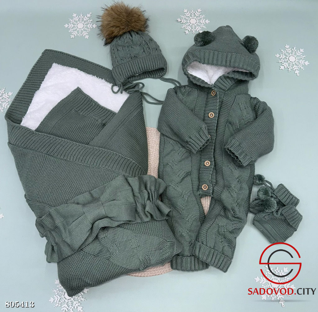 Вязанный набор на выписку 5 предметов - Bruno фото 11