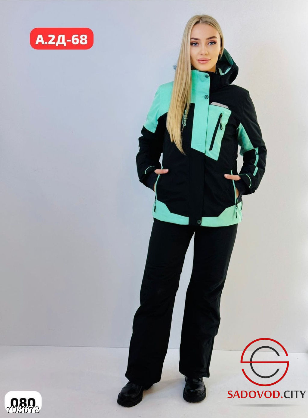 Женский зимний горнолыжный комплект - Bruno фото 6