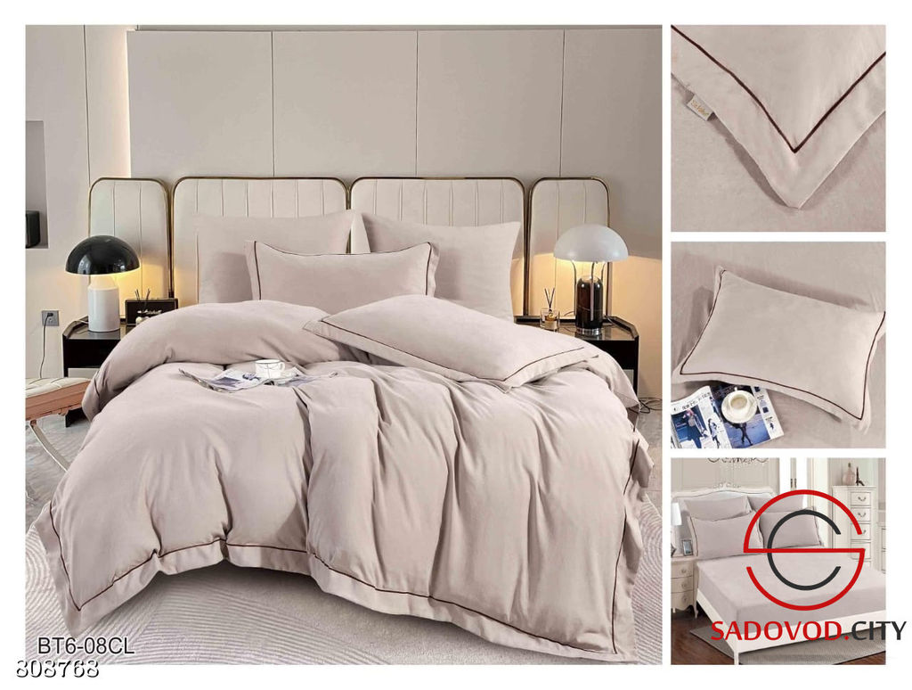 Комплект постельного белья