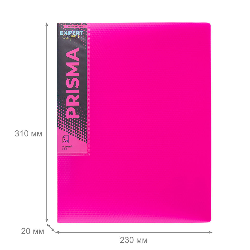 Expert Complete PRISMA NEON Папка с вкладышами 20 л. A4 600 мкм 20 мм эффект 3D 6 шт. розовый EC211500013