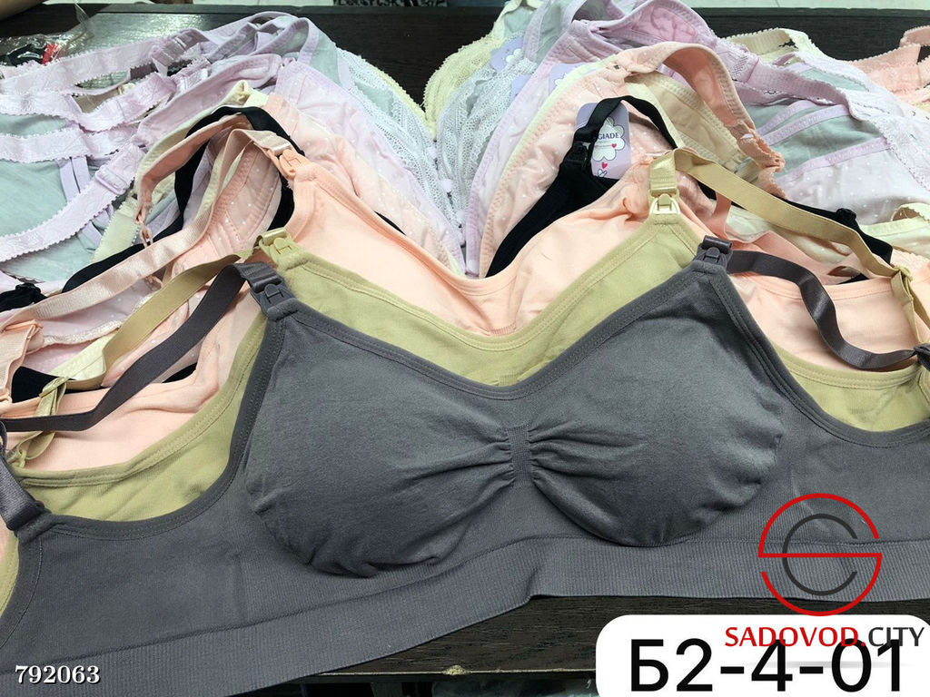 Бесшовный бюстгальтер для кормления