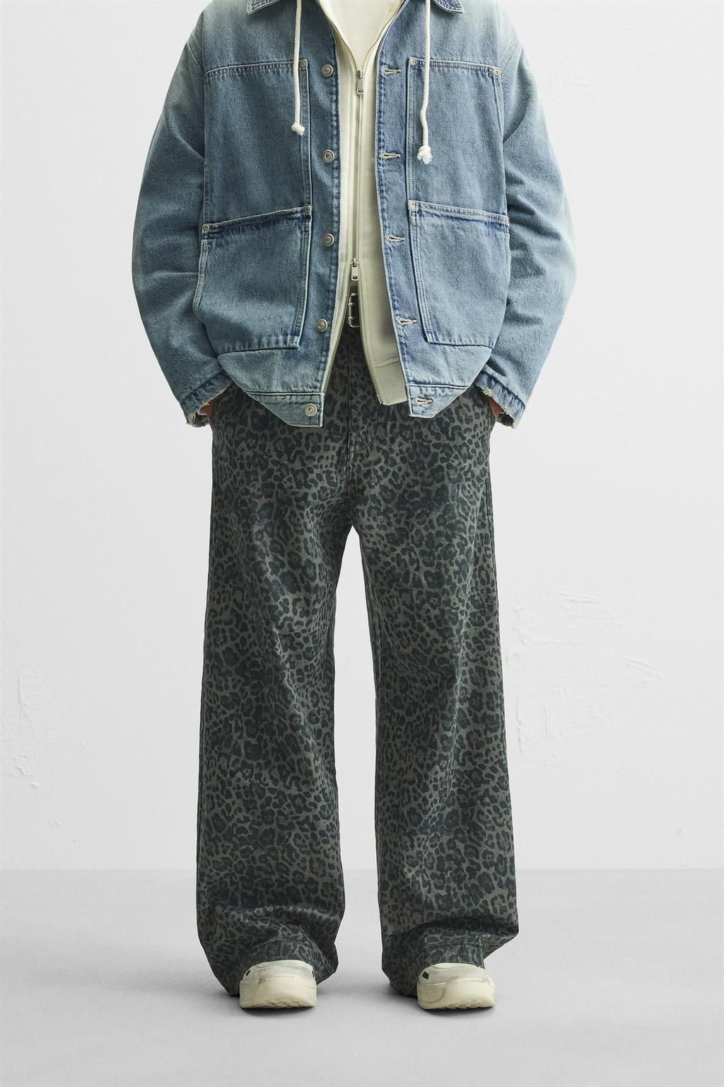 ANIMAL PRINT RELAXED FIT TROUSERS - Zara фото 2