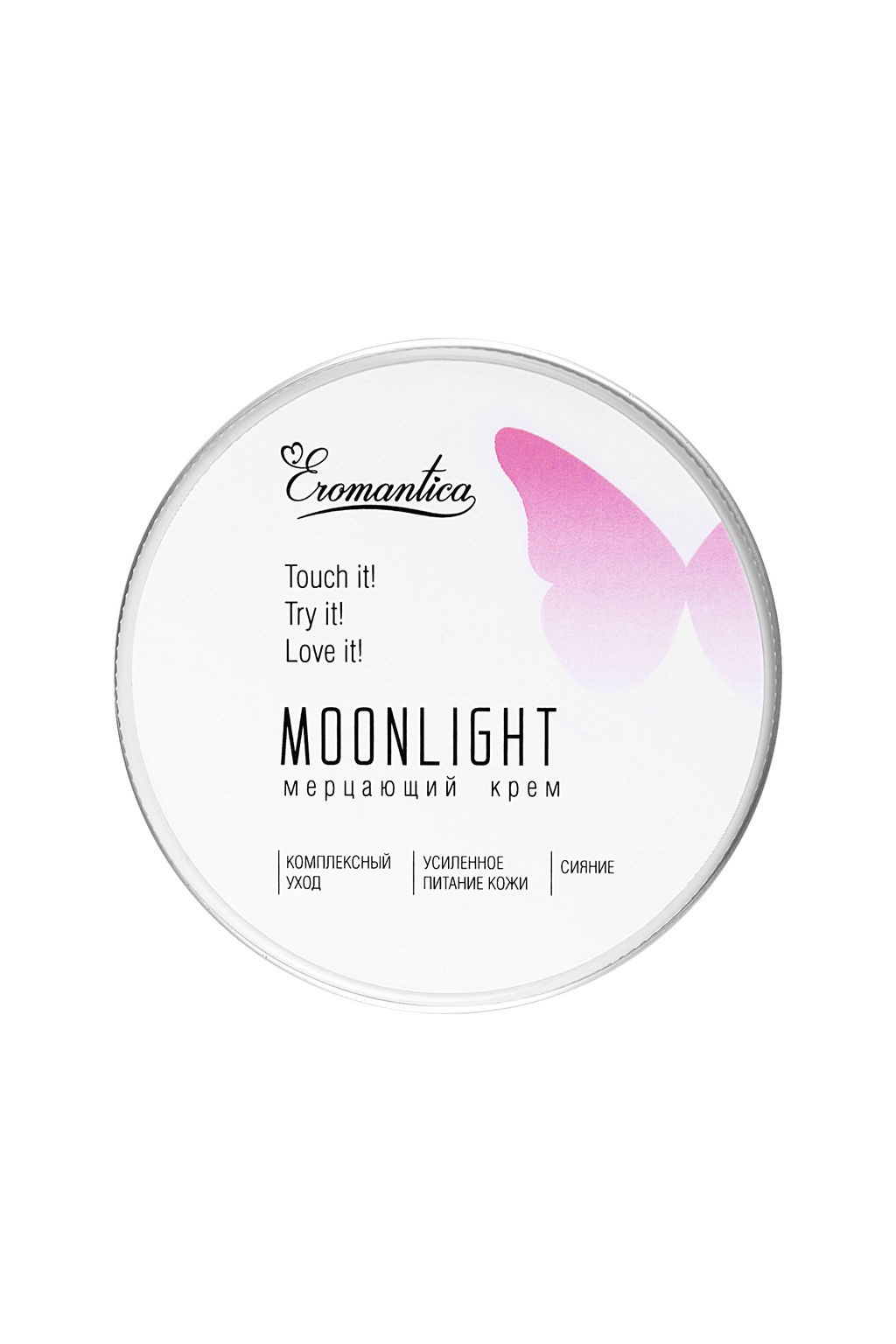 Мерцающий крем с феромоном Eromantica Moonlight с ароматом клубники с шампанским (серебро), 60 мл