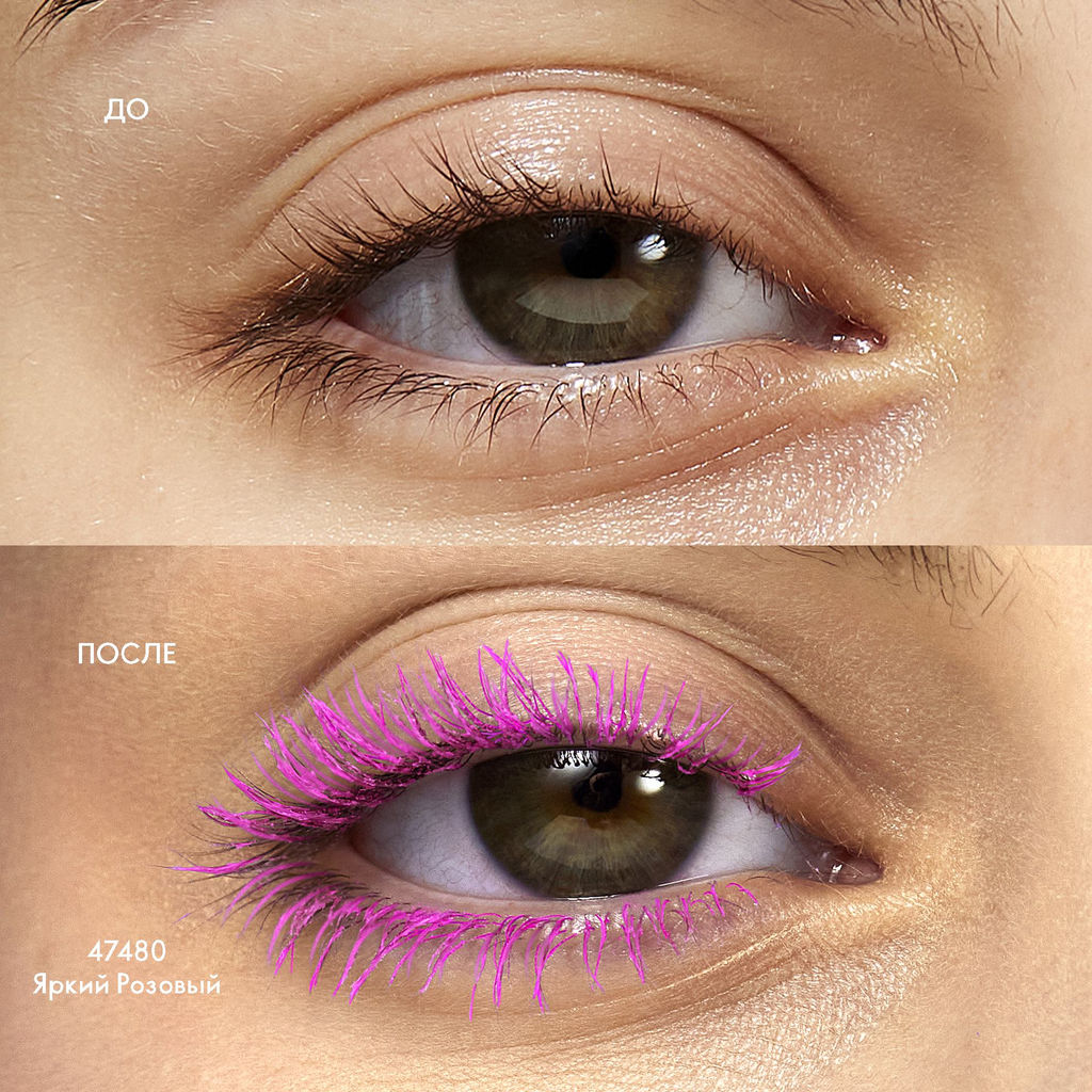 Цветная тушь с эффектом гипнотического взгляда The ONE Hypnotic Colour_ярко-розовый - Oriflame фото 4