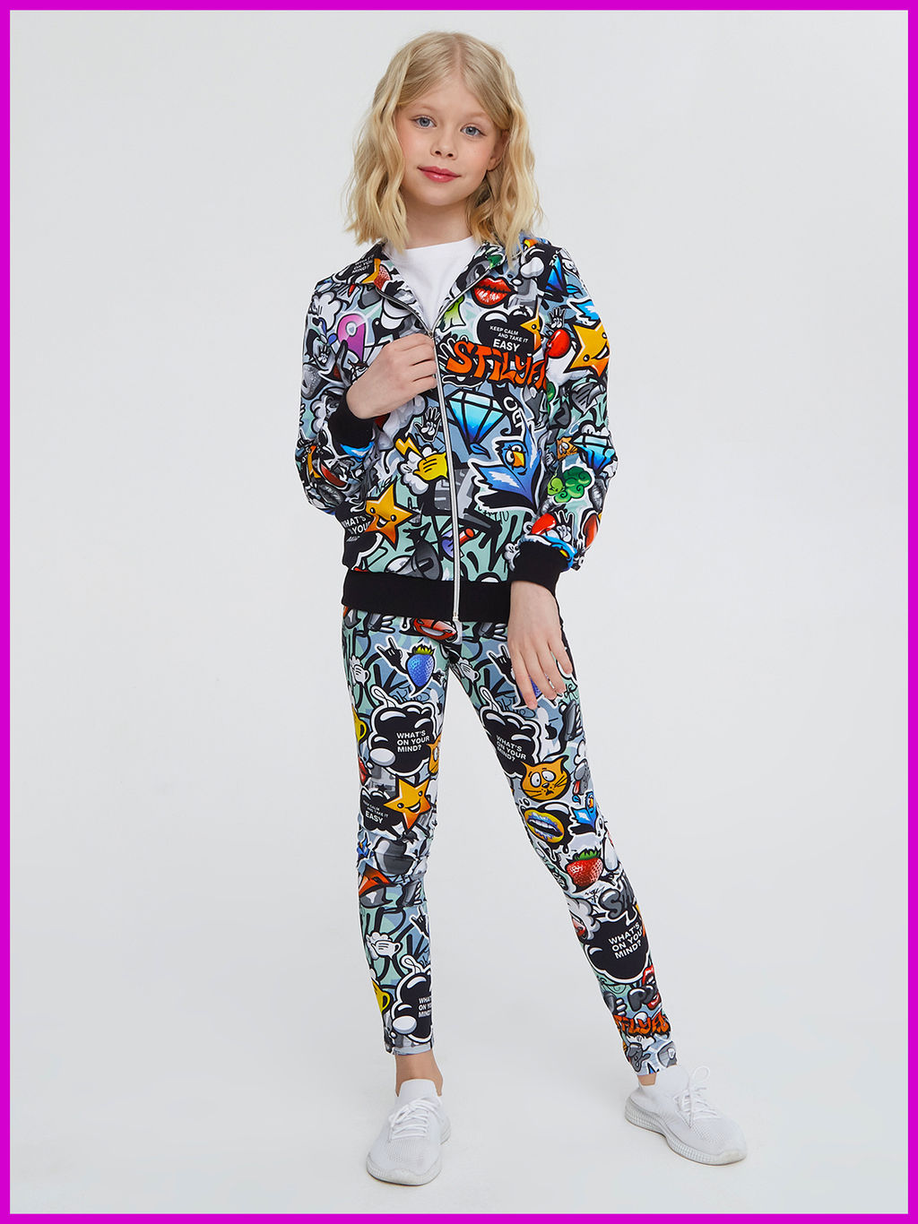 Толстовка "Intention",серебристый