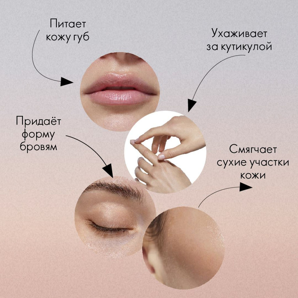 Специальное смягчающее средство - Oriflame фото 4