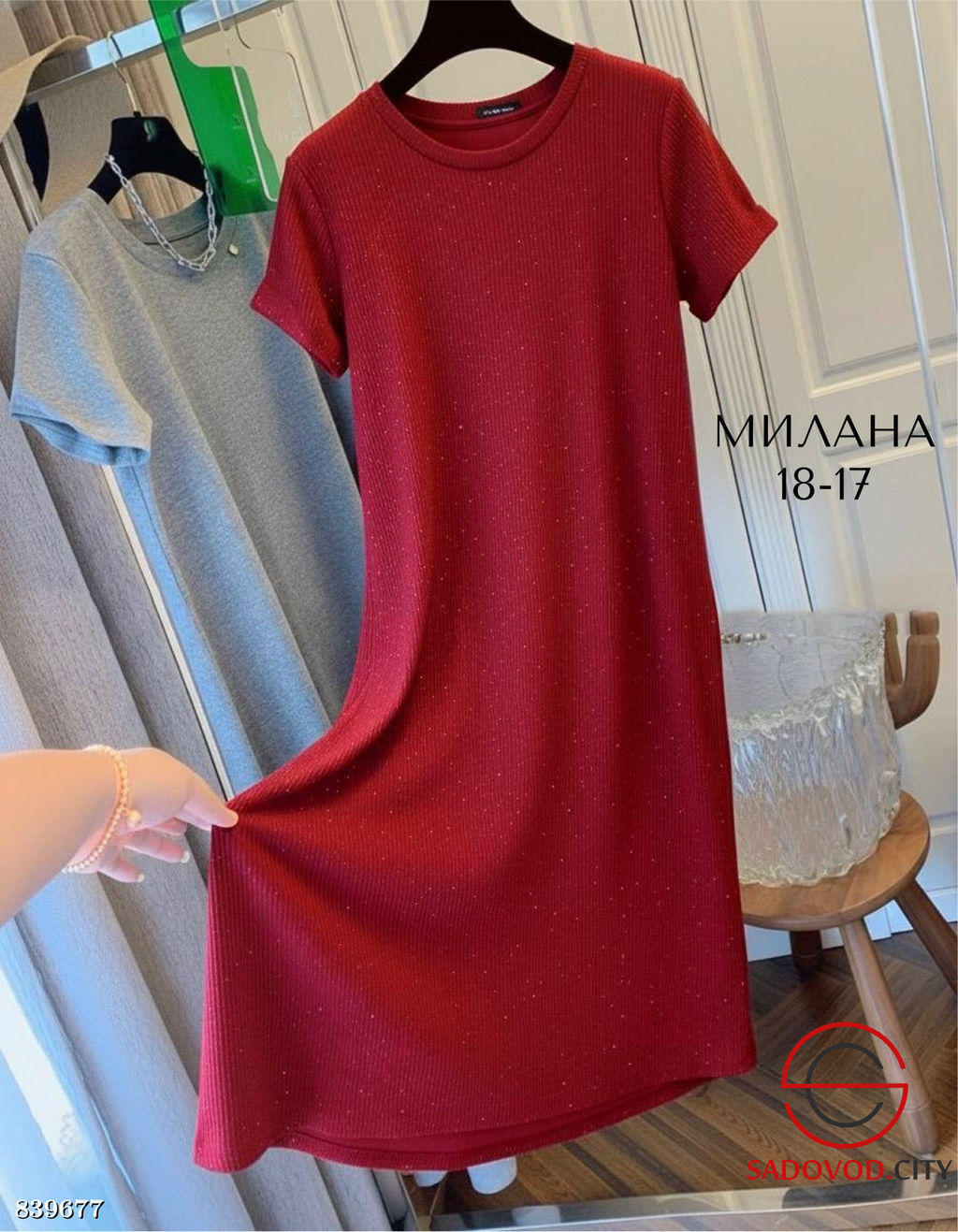 Платье женское с блёстками - Bruno фото 7