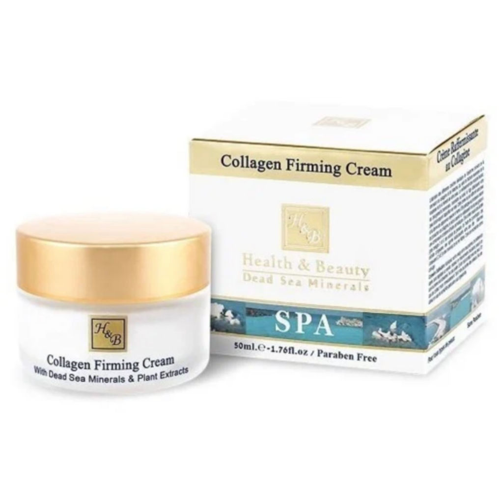 Health & Beauty Крем для лица укрепляющий с коллагеном, 50 мл