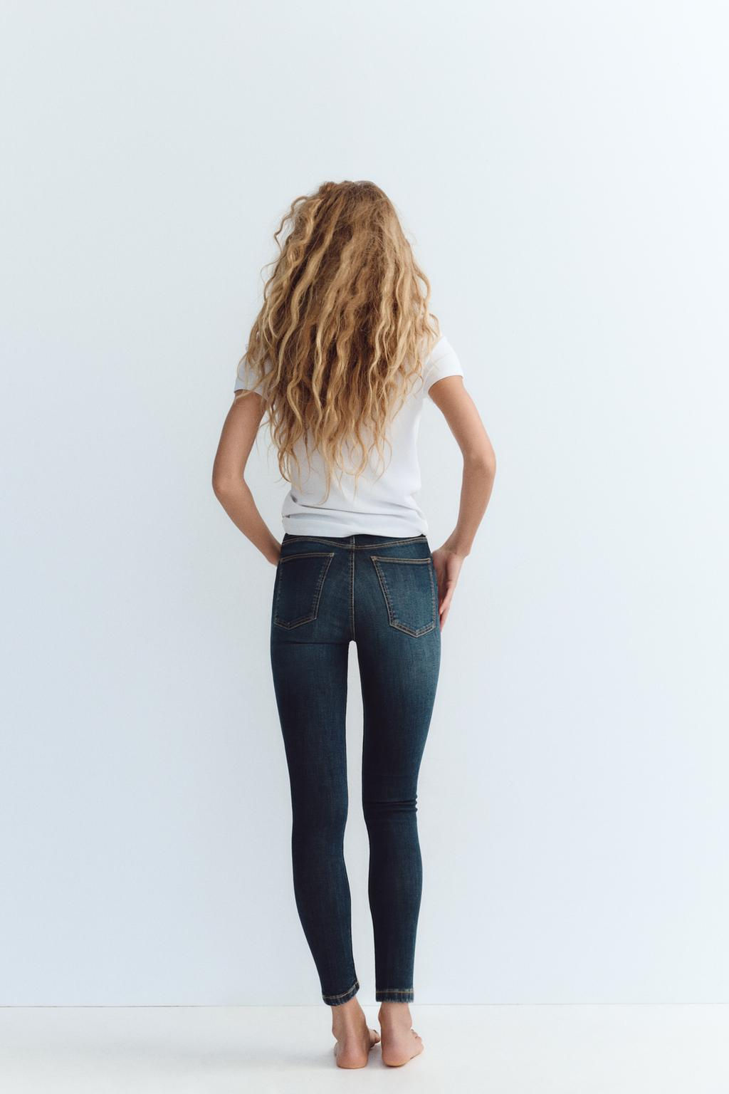 TRF SCULPT HIGH-WAIST JEANS - Zara фото 16
