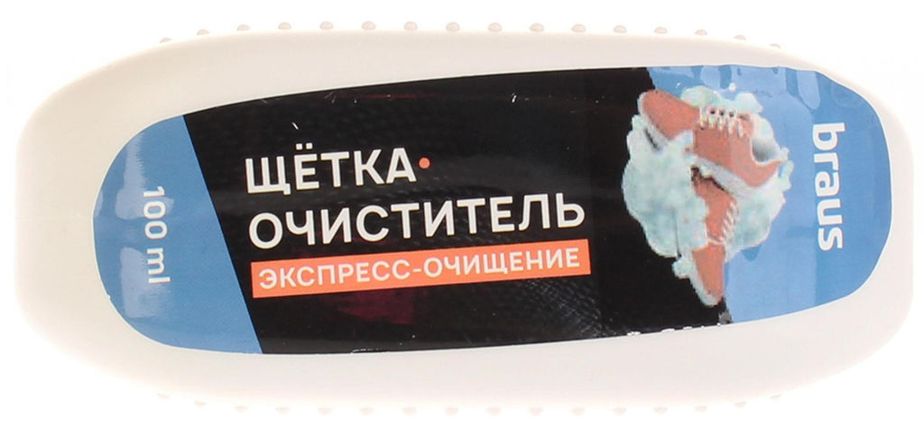 Щетка-очиститель Braus 4410