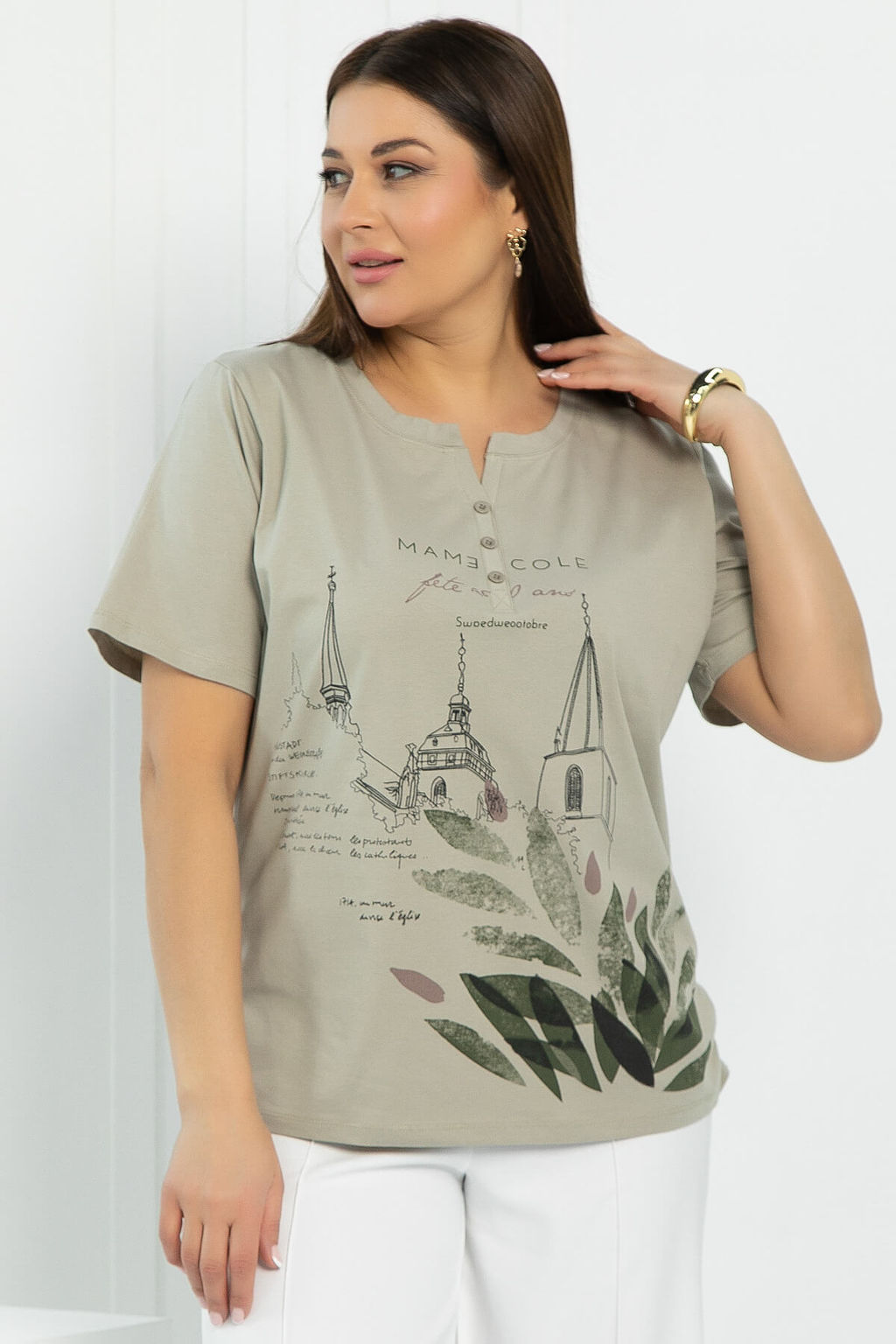 Блуза Арди - Lt collection фото 3