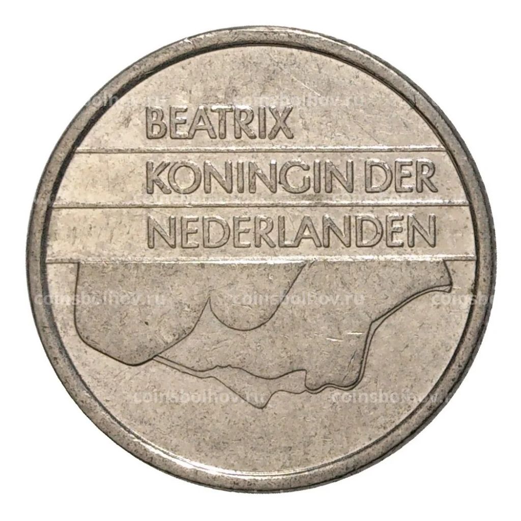 Монета 25 центов 1993 года Нидерланды