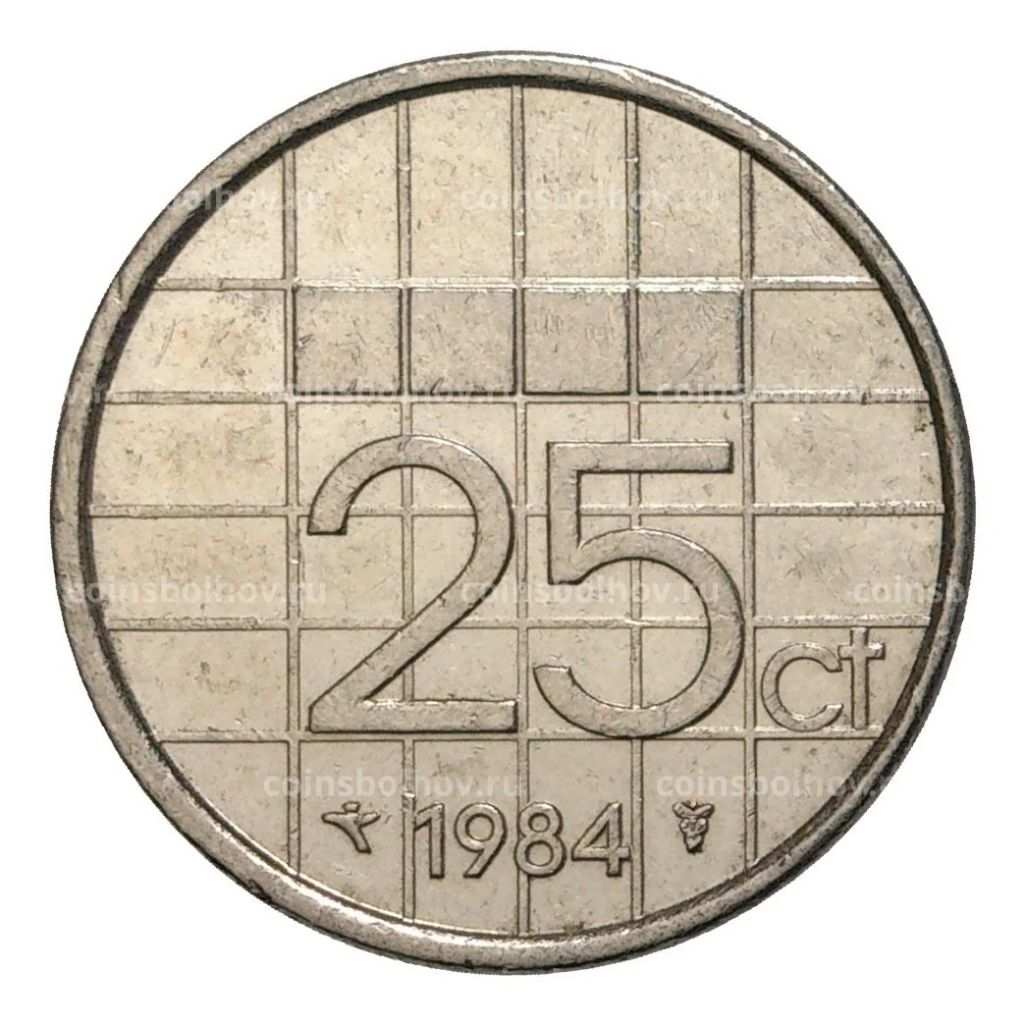 25 центов 1984 года Нидерланды