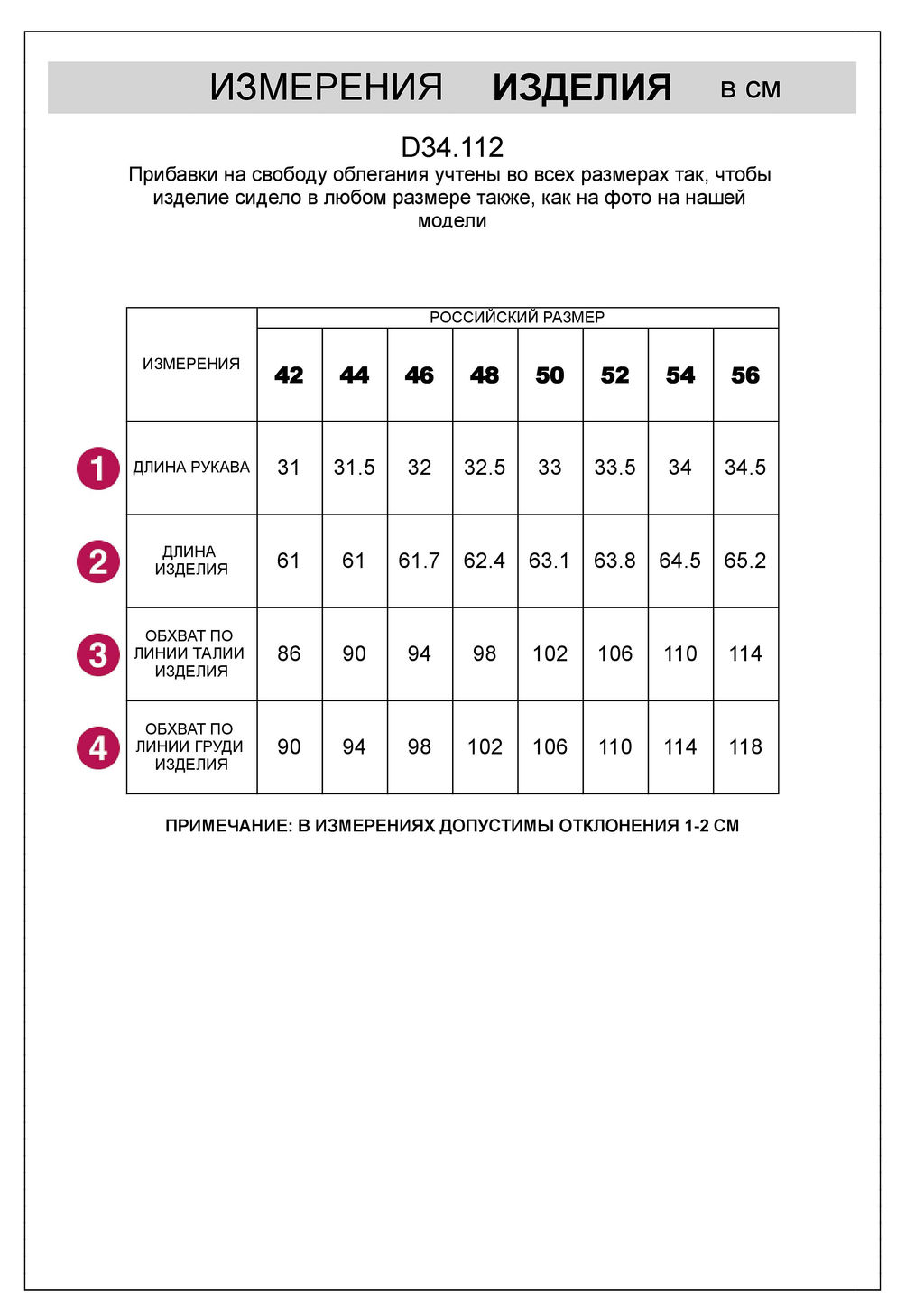 Джемпер тонкой вязки из хлопка с нейлоном