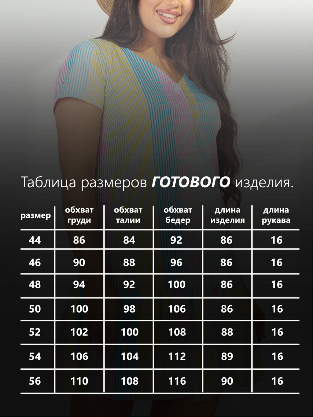 Халат женский кулирка МАЙЯ ОРАНЖ - Домтрик фото 12