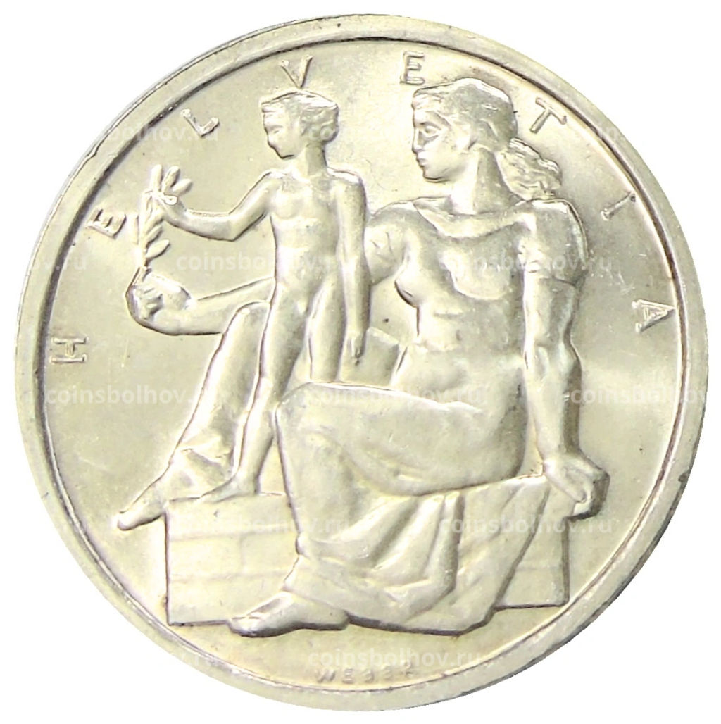 5 франков 1948 года Швейцария 100 лет Швейцарской Конституции