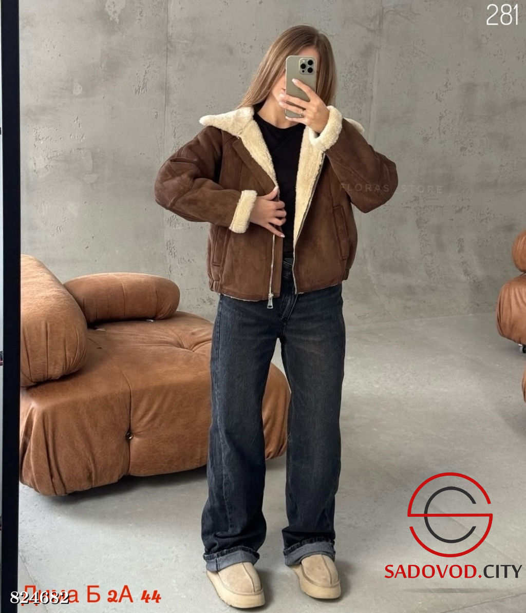 Дублёнка женская на сезон зима