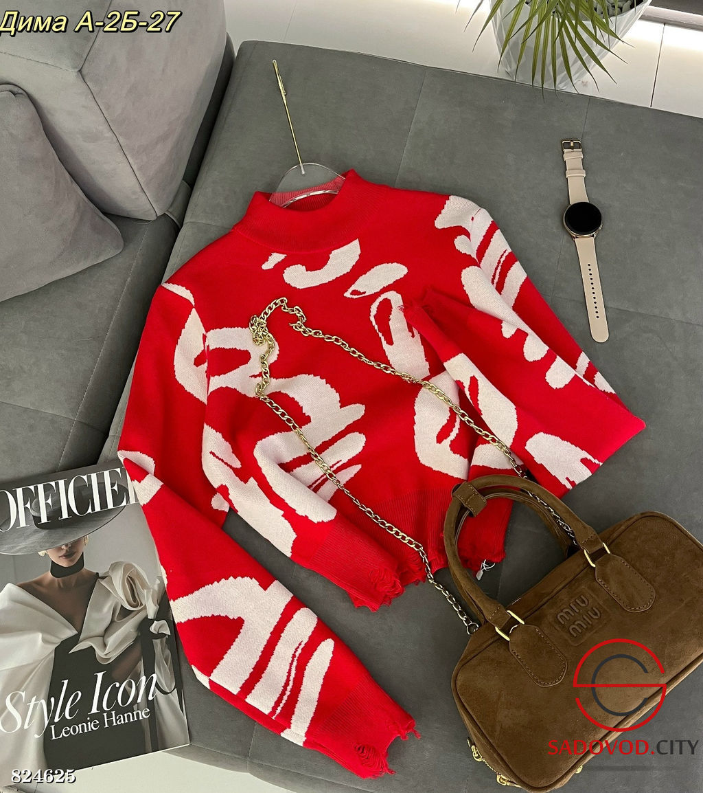 Кофта женская с рисунком