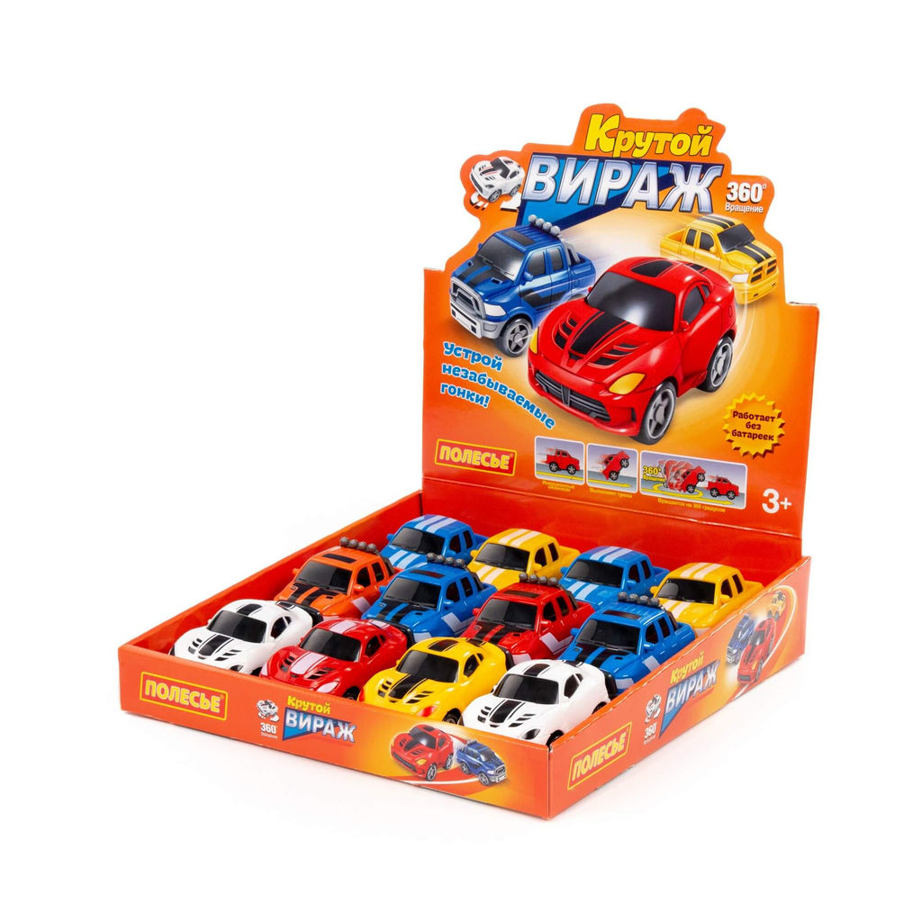 Крутой Вираж, автомобиль инерционный (дисплей №2) - Полесье фото 2