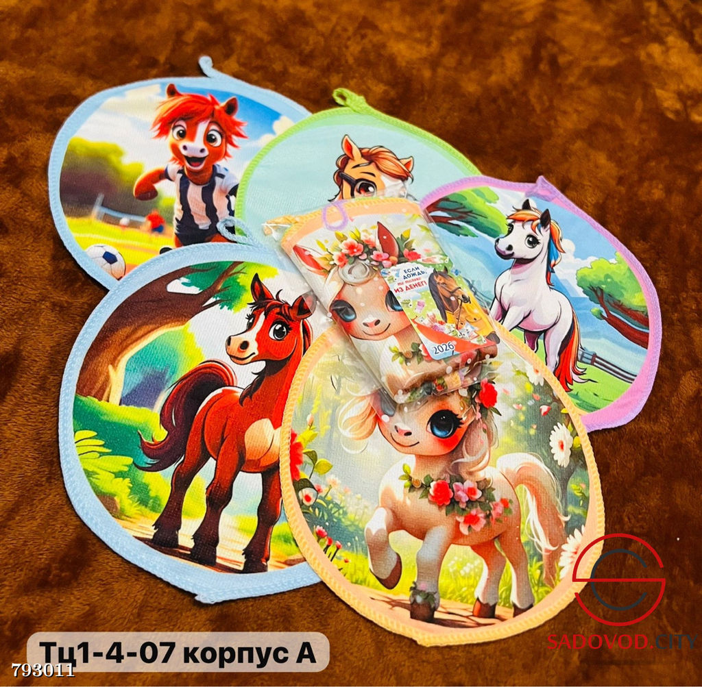 Салфетки из микрофибры, набор 6 в 1