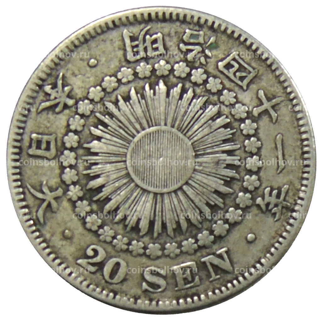 20 сен 1908 года Япония